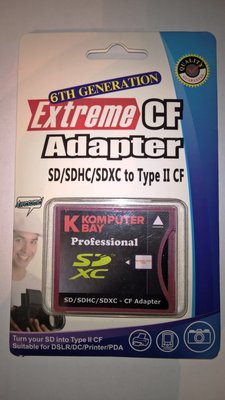 CD_Adaptor.jpg