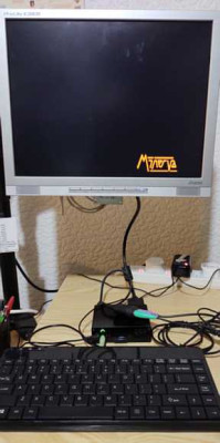 Minerva4Q68 startup
