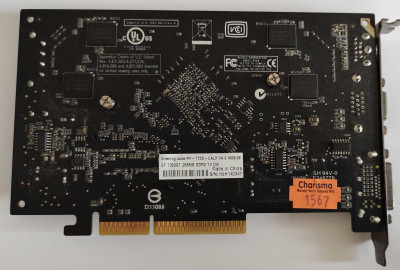 NVIDIA GEFORCE 7300GT PV-T73D-UAL3-3
